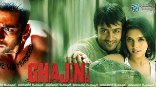 Ghajini (Tamil Movie) - Hindi Dubbed