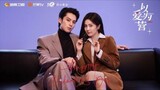 🇨🇳ONLY FOR LOVE (2023) Kissing Scene BTS | Bai Lu and Dylan Wang