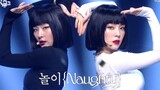 [Red Velvet] IRENE & SEULGI - 'Naughty' Ca Khúc Debut (Sân Khấu, HD)