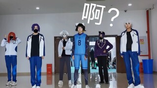 一看就知道是谁想拍