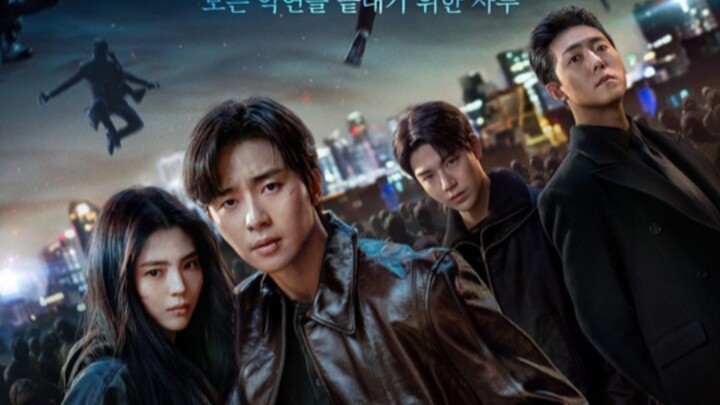 Gyeongseong Creature S2E05 (sub indo)