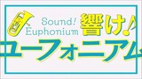 N°309 Sound! Euphonium