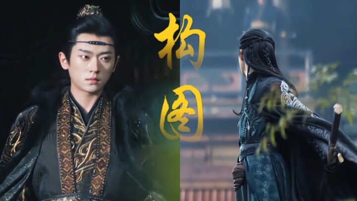 你可以骂剧情是勾石，但这个镜头构图真的绝了