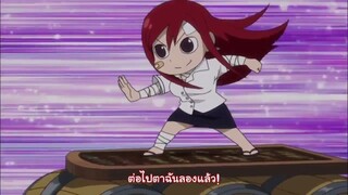 Fairy Tail แฟรี่เทล ศึกจอมเวทอภินิหาร ตอนที่ 171 การต่อสู้ในน้ำ (นาวาล แบทเทิ่ล) (ซับไทย)