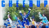 CHEER UP | EP 8