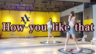 【皮皮教程】BLACKPINK-How you like that 完整版跳舞机教程