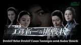 Detective Conan Live Action Series Drama Episode 11 Sub Indo
