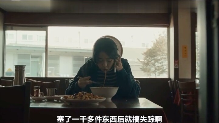 [บ้านพร้อมสนามหญ้า] ปฏิกิริยาของภรรยาเป็นไปในทางที่ดีเมื่อเธอรู้ว่าสามีผู้ทำร้ายเธอเสียชีวิตไปแล้ว