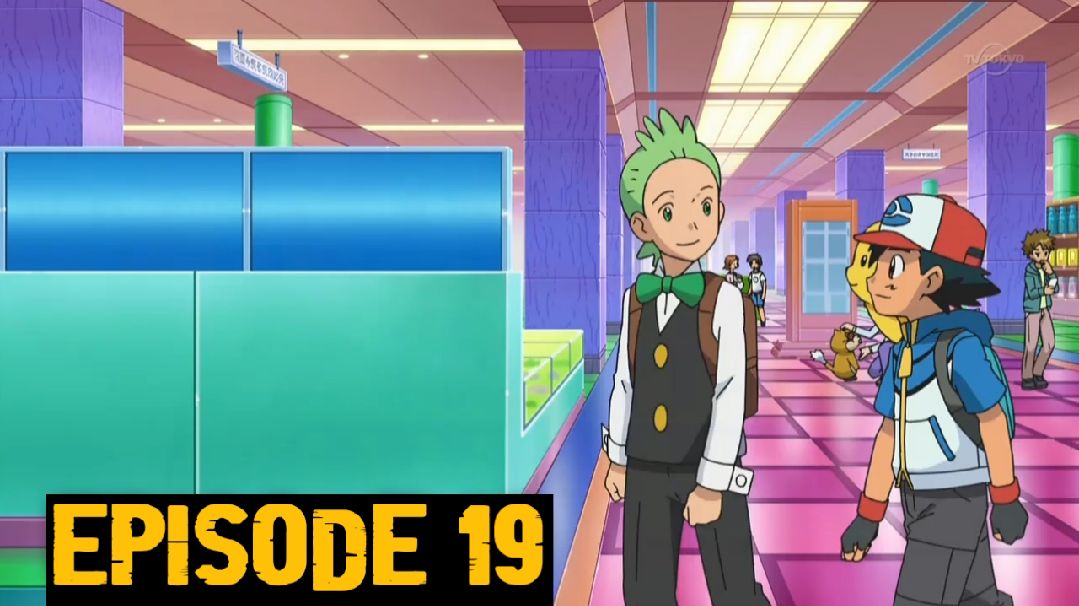 Pokémon the Series: Diamond and Pearl, Episode 19 - Rotten Tomatoes