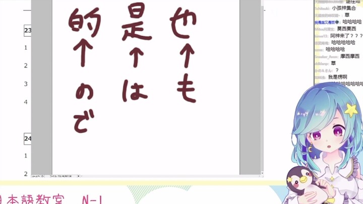 【星宮汐+阿梓】阿梓：我刚刚去拿了个快递 汐宝：哦哦，快D ，我懂，你刚刚D去了