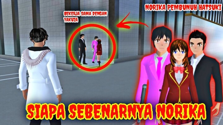 Siapa Sebenarnya Norika || Bekerja Sama Dengan Yakuza Membunuh Hatsuki - Sakura School Simulator