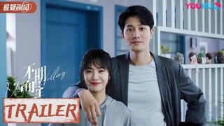 【不期而至 Unexpected Falling】EP33-36预告Trailer： 斩草除根！阮真真陷入致命危局 | 蔡文静/彭冠英 | 优酷悬疑剧场YOUKU SUSPENSE