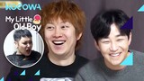 Kim Hee Chul and DinDin are so intimidated by these sister... l My Little Old Boy Ep 322 [ENG SUB]