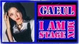 IVE Gaeul "I AM" Stage Mix [아이브 가을] [アイヴ ガウル].