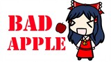 【Oriental walfas】BadApple!