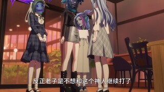心 之 钢 乐 队 解 散 前 夜