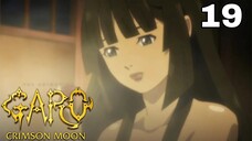 Anime Garo: Hồng Liên Nguyệt (Guren no Tsuki) | Tập 19