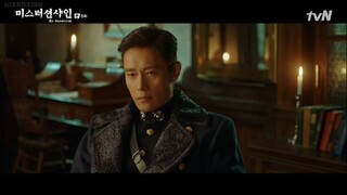 Watch Mr. Sunshine Episode 6 with English sub