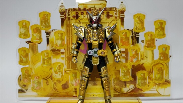 Use shf low configuration to restore the transformation of the king during the Chonghuang period