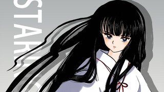 Shaking your legs! InuYasha's domineering look back in the animation, Jingani's outsourcing painting