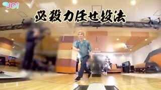 JPOP JO1 SHO GOOD AT BOWLING