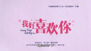 count.your.lucky.star.ep.18