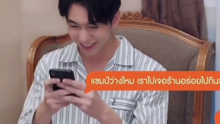 อยู่ด้วยกันด้วยรัก : หลายปีผ่านไปก็ยังน่าเบื่อ