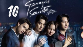 Never Enough - Episode 10 [2024] [Thai]