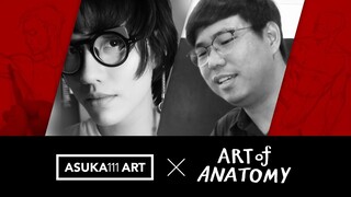 อนาโตมี่สำคัญไหม? | Asuka111 x ART of Anatomy