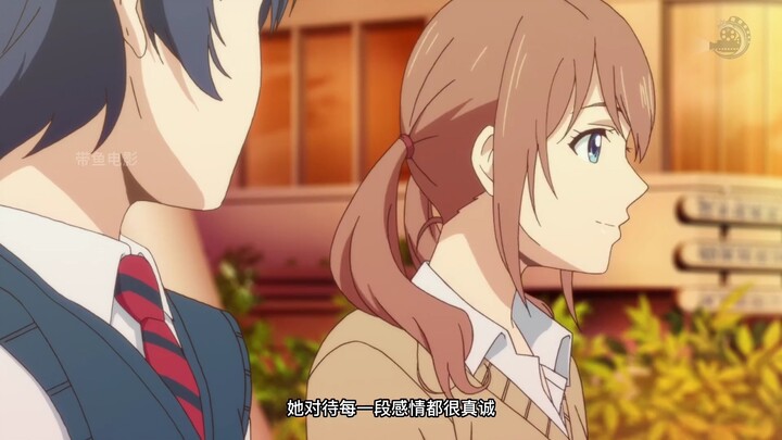 一口气看完家有女友中部