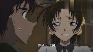 Simak kumpulan adegan terkenal Heiji dan Ye's LOVE of KILL, manis sekali?