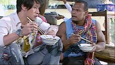 ผ่าโลกบันเทิง ตอนที่ 29