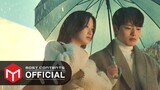[M/V] 김뮤지엄(KIMMUSEUM) - 그네 :: 링크: 먹고 사랑하라, 죽이게(Link: Eat, Love, Kill) OST Part.3