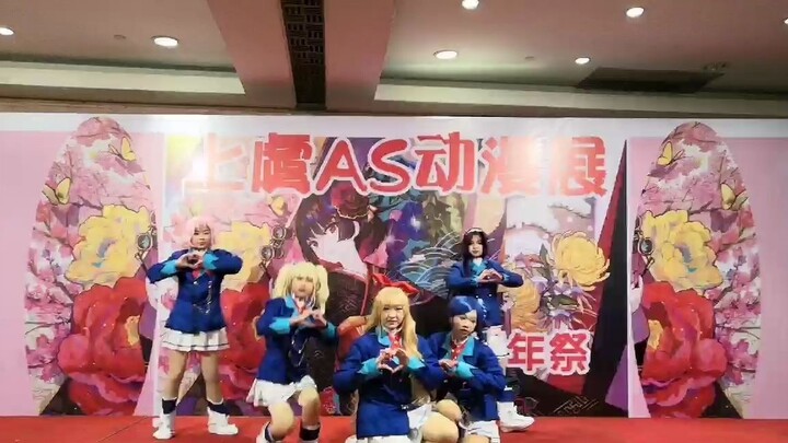 [nebula Otaku Dance Troupe] [Idol Event Cos] Otaku Dance - Idol Event! ! Comic show stage version! 2