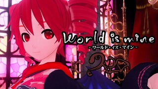 【重音テト】World is Mine【UTAUカバー】