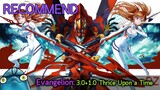 แนะนำเมะเทพ  Evangelion 3.0+1.0 Thrice Upon a Time  (ต่อให้โลกแตกก็ต้องเมะเรื่องนี้ให้ได้😎😎😎😎)