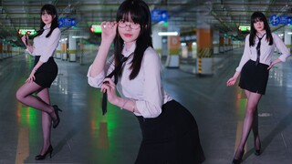 要不要跟秘书姐姐翘班跳舞呢？hot issue