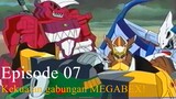 Daigunder | Episode 07 [Bahasa Indonesia] - Kekuatan gabungan MEGABEX!