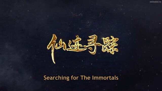 Xian Ji Xun Zong - 25 eng subbed