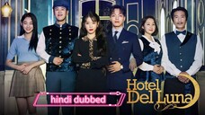 Hotel del luna episode 4 in hindi dubbed