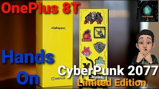 OnePlus 8T CyberPunk 2077 | Limited Edition | Hands On