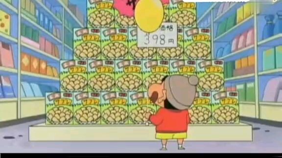 crayon shinchan malay - jalan jalan yg panjang