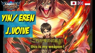 Eren Mlbb Japanese Voiceline