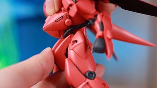 [P Toys] Apakah Gundam bertanduk merah? ROBOT Soul Red Wildebeest/GERBERA TETRA Berbagi Sederhana