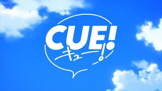 Cue EP04