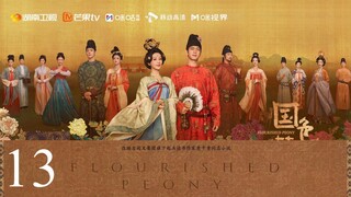 🇨🇳Flourished Peony (2025)✨Eps 13🇮🇩[Sub Indo]