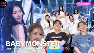 [REACTION] BABYMONSTER - LIKE THAT @Mnet | น้อยแต่มาก เรียบแต่โก้ สวยดูแพง