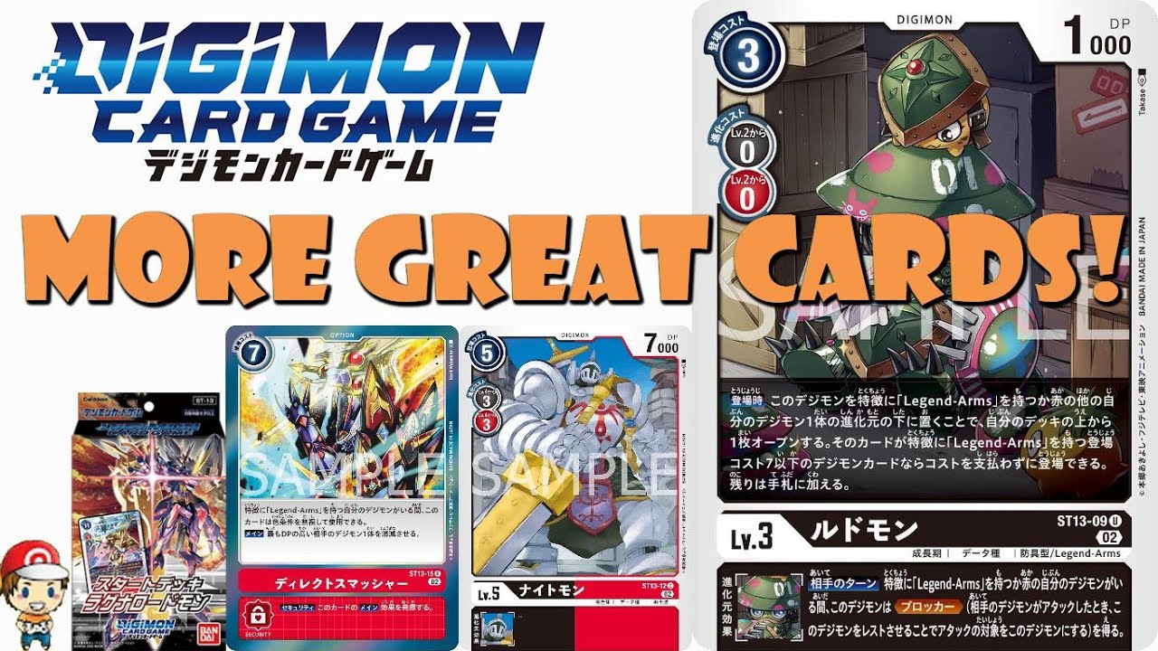 More Great New Cards From Ragnaloardmon Starter Deck Revealed Digimon Tcg News Bilibili