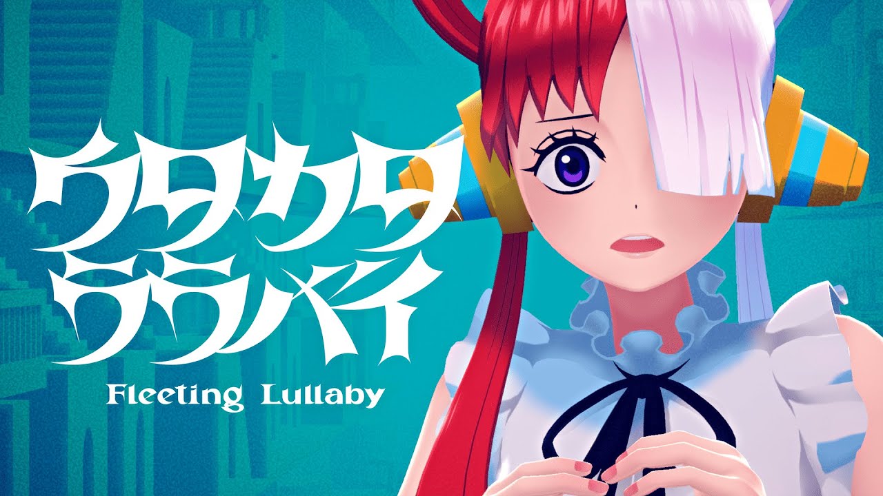 Ado ウタカタララバイ ウタ From One Piece Film Red Bilibili