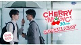 Cherry Magic Series - Official Trailer